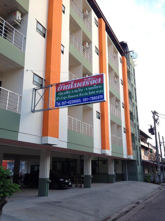 Baan Mitreejit Apartment Сурат Тхани Екстериор снимка